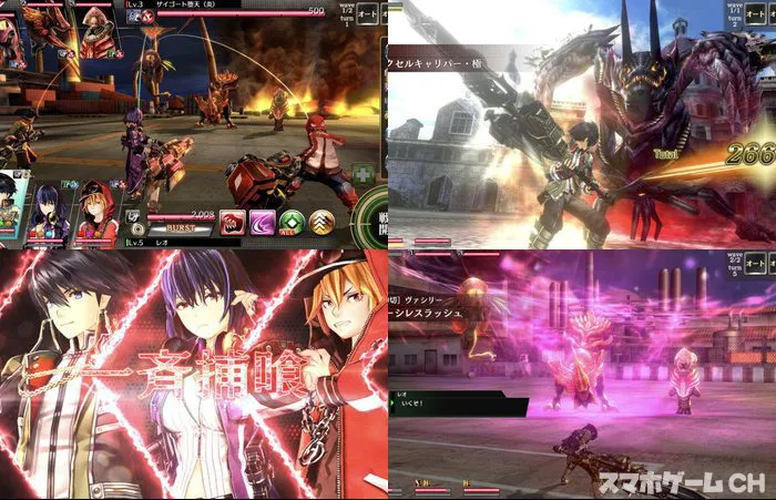 GOD EATER RESONANT OPS(ゴッドイーター)