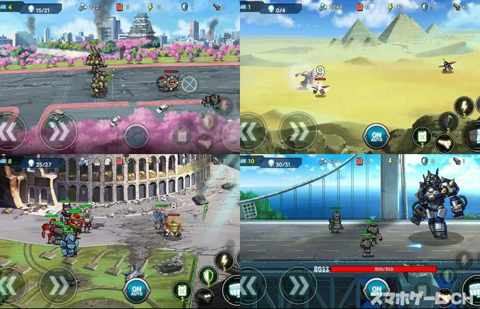 ロボッツー