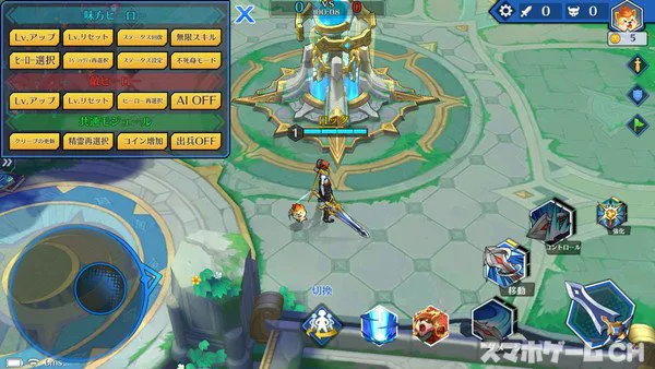 光と闇の対決 〜輪廻のFight Song〜をじっくり遊んで徹底レビュー！ - スマホゲームCh