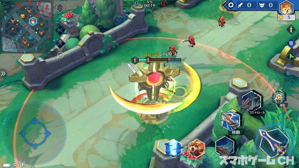 光と闇の対決 〜輪廻のFight Song〜をじっくり遊んで徹底レビュー！ - スマホゲームCh