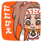 FIGHT CLUB（ファイトクラブ）アイコン