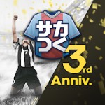 プロサッカークラブをつくろう!サカつくアイコン