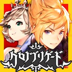 クロノ ブリゲードアイコン