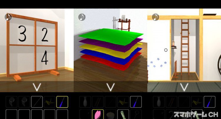 年 脱出 ゲームアプリ 無料おすすめランキング 7ページ スマホゲームch