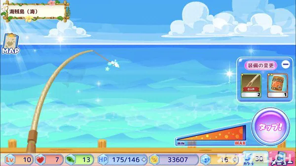 釣り婚活をじっくり遊んで徹底レビュー スマホゲームch