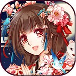 宮廷女官アイコン