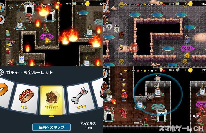 金塊ハンター ビットダンジョンを攻略せよをじっくり遊んで徹底レビュー スマホゲームch