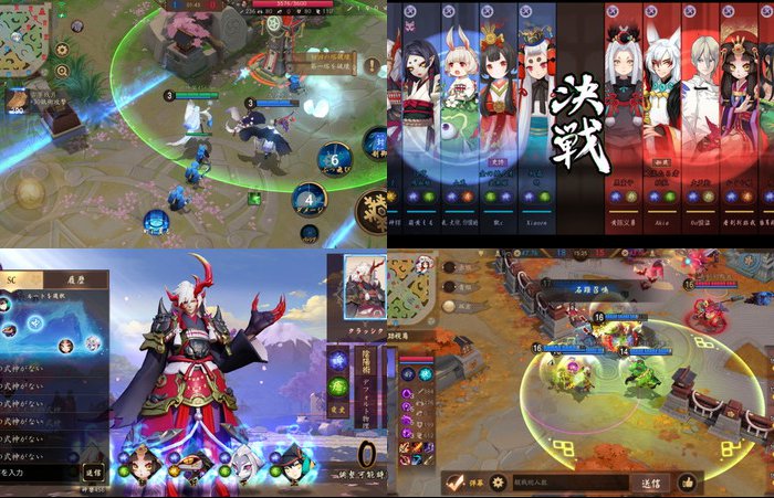 決戦！平安京