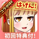 モンスターカンパニーアイコン