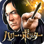 ハリー・ポッター ホグワーツの謎アイコン