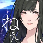 ねぇ、君を救わせて。アイコン