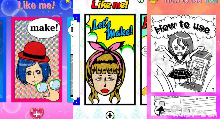 Like me! 似顔絵をつくろう