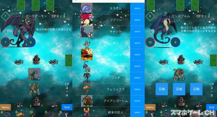カードクラフト(TCG)