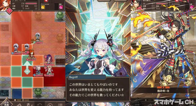 オルターレコード アジャストメント