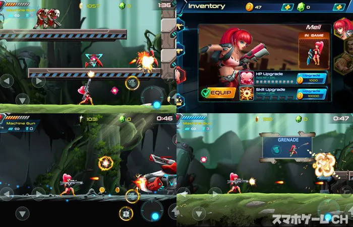メタルウィングス：特殊作戦部隊