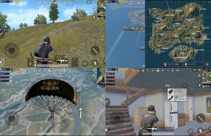 PUBG MOBILE