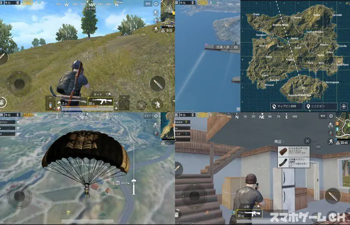 PUBG MOBILE