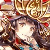 おすすめアイコン