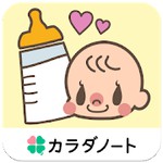 授乳ノートアイコン
