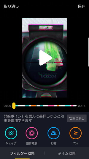 05400_14