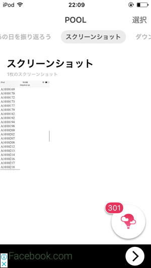 05403_9