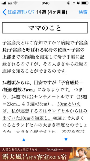 05408_6