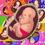妊娠週刊パパアイコン