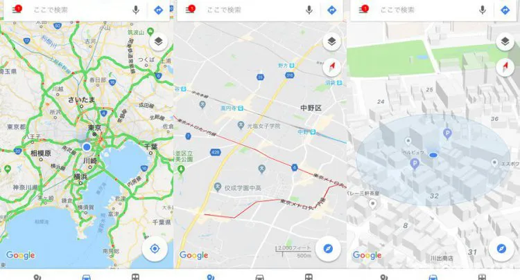 Googleマップ