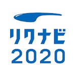 リクナビ2020アイコン
