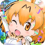 けものフレンズ フェスティバルアイコン