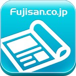 FujisanReaderアイコン
