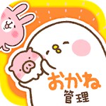 家計簿 カナヘイのマンガが読めて節約できる無料のお金管理アプリアイコン