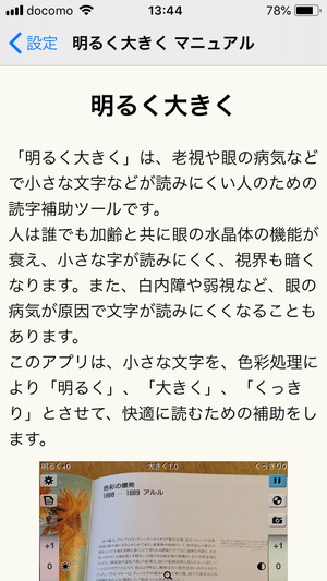 05509_15