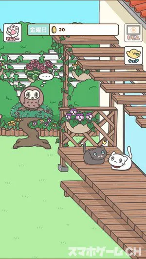ふらんすねこ@スマホ不調、対応ゆっくりページ♡ ねこぶちさん スマホケース ハードケース 全機種対応 iPhone 16
