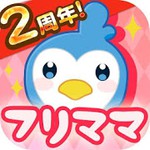 フリママアイコン