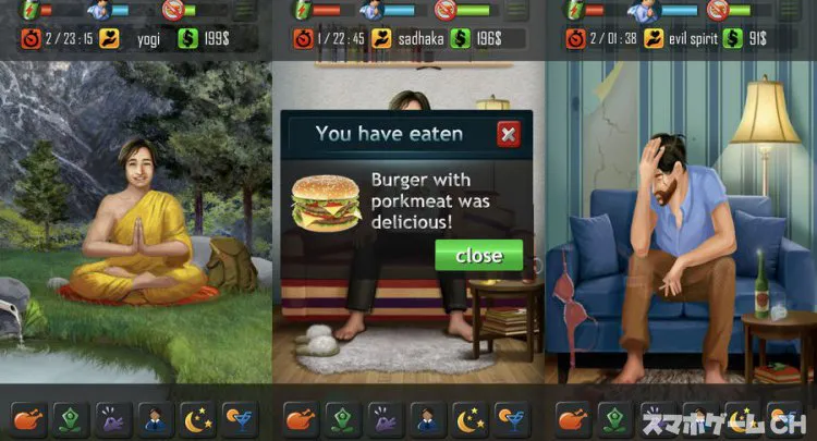 ブッダになってください開発途上のゲーム