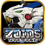 ゾイドワイルドアイコン