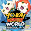 おすすめアイコン