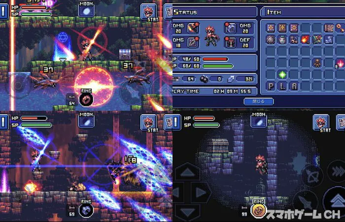 Dungeon X Dungeon F