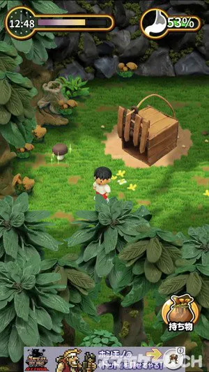 ねんどの無人島をじっくり遊んで徹底レビュー スマホゲームch