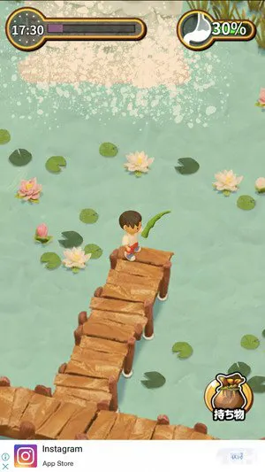 ねんどの無人島をじっくり遊んで徹底レビュー スマホゲームch