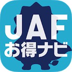 JAFお得ナビアイコン