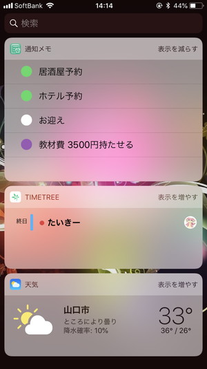 05698_6