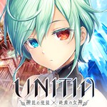 ユニティアアイコン