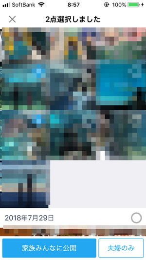 05754_5