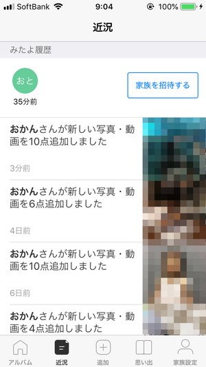 05754_6
