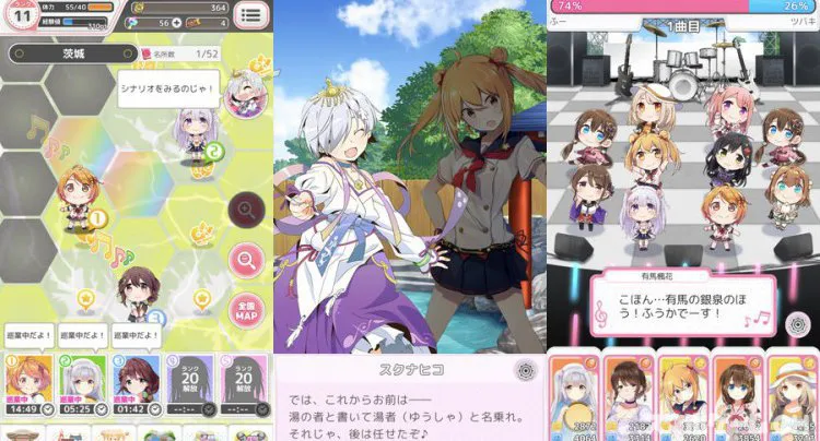 温泉むすめ ゆのはなこれくしょん