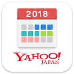 Yahoo!カレンダーアイコン