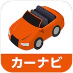 auカーナビアイコン
