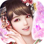 日替わり内室アイコン
